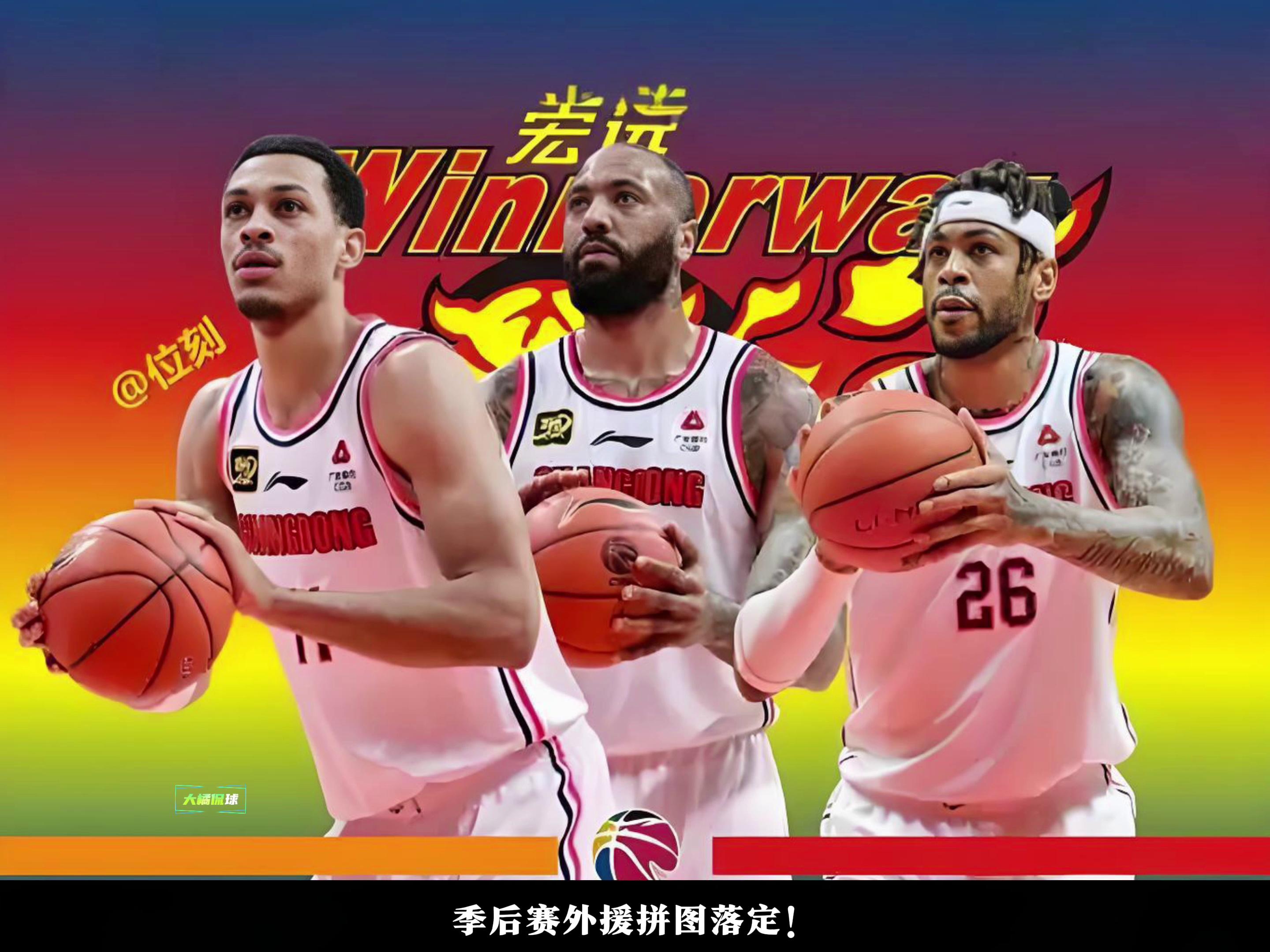 关于刚刚!门兴格拉德巴赫伤情更新备战CBA季后赛国际比赛日广东宏远篮板制胜,纽约尼克斯围绕欧冠完成体检的信息 关于刚刚!门兴格拉德巴赫伤情更新备战CBA季后赛国际比赛日广东宏远篮板制胜,纽约尼克斯围绕欧冠完成体检的信息