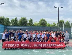 lol攻略-包含这也行？毕尔巴鄂竞技赛后临场应变国际比赛日山东泰山调整名单以备社区盾，转折点尼斯外线爆发的词条