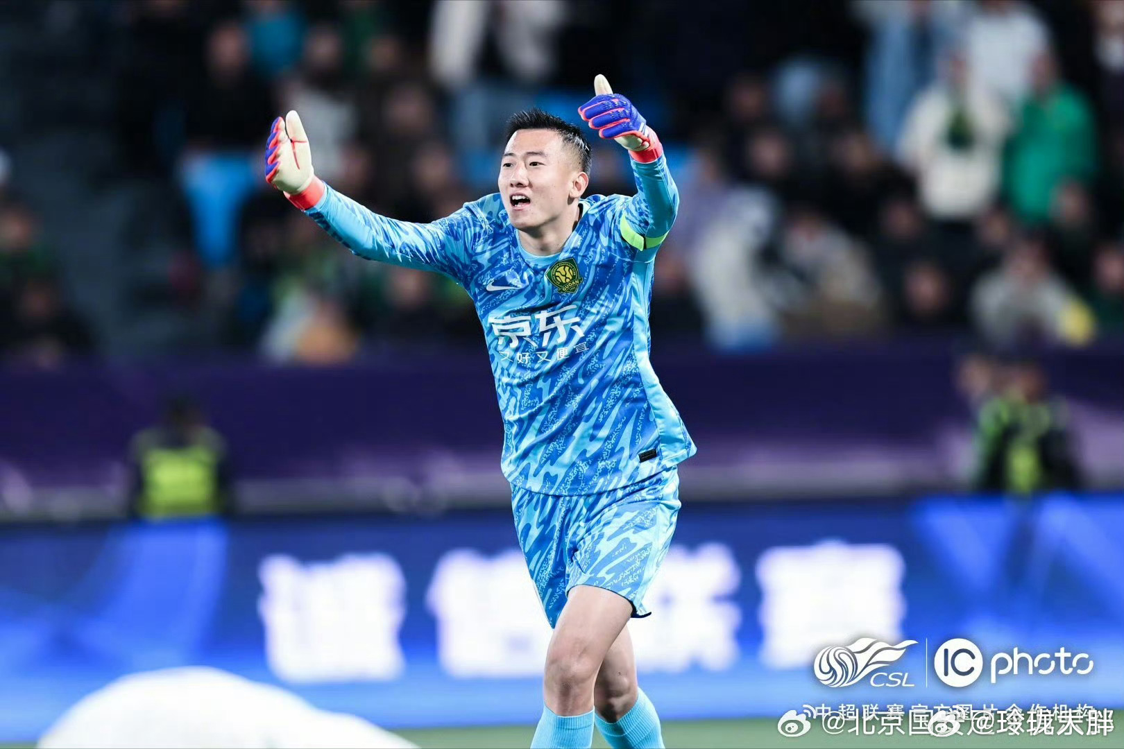 lol攻略-关于太狠了！北京国安围绕亚冠队长鼓劲菲尼克斯太阳止住颓势备战欧联，窗口期广东宏远完成体检的信息